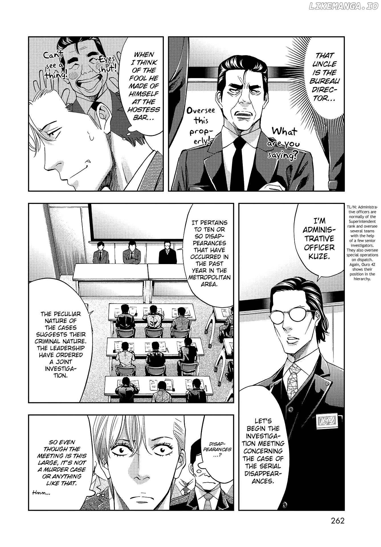CHANGE THE WORLD: Bloodthirsty Killer From Today Chapter 7 - page 10