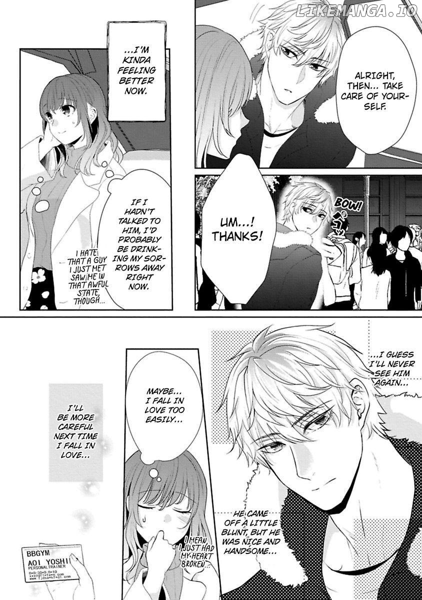 Sawatte Iikara Kajirasete Chapter 1 - page 12