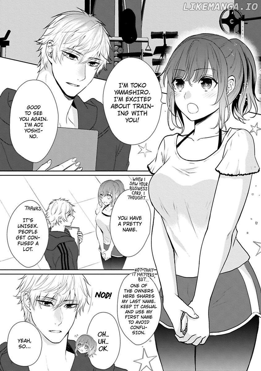 Sawatte Iikara Kajirasete Chapter 1 - page 16