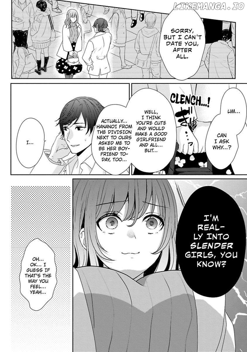 Sawatte Iikara Kajirasete Chapter 1 - page 4