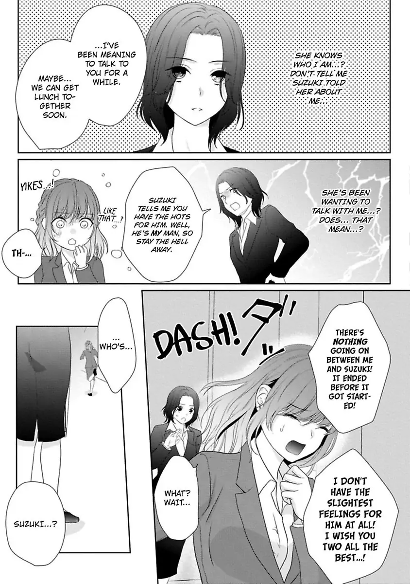 Sawatte Iikara Kajirasete Chapter 5 - page 11