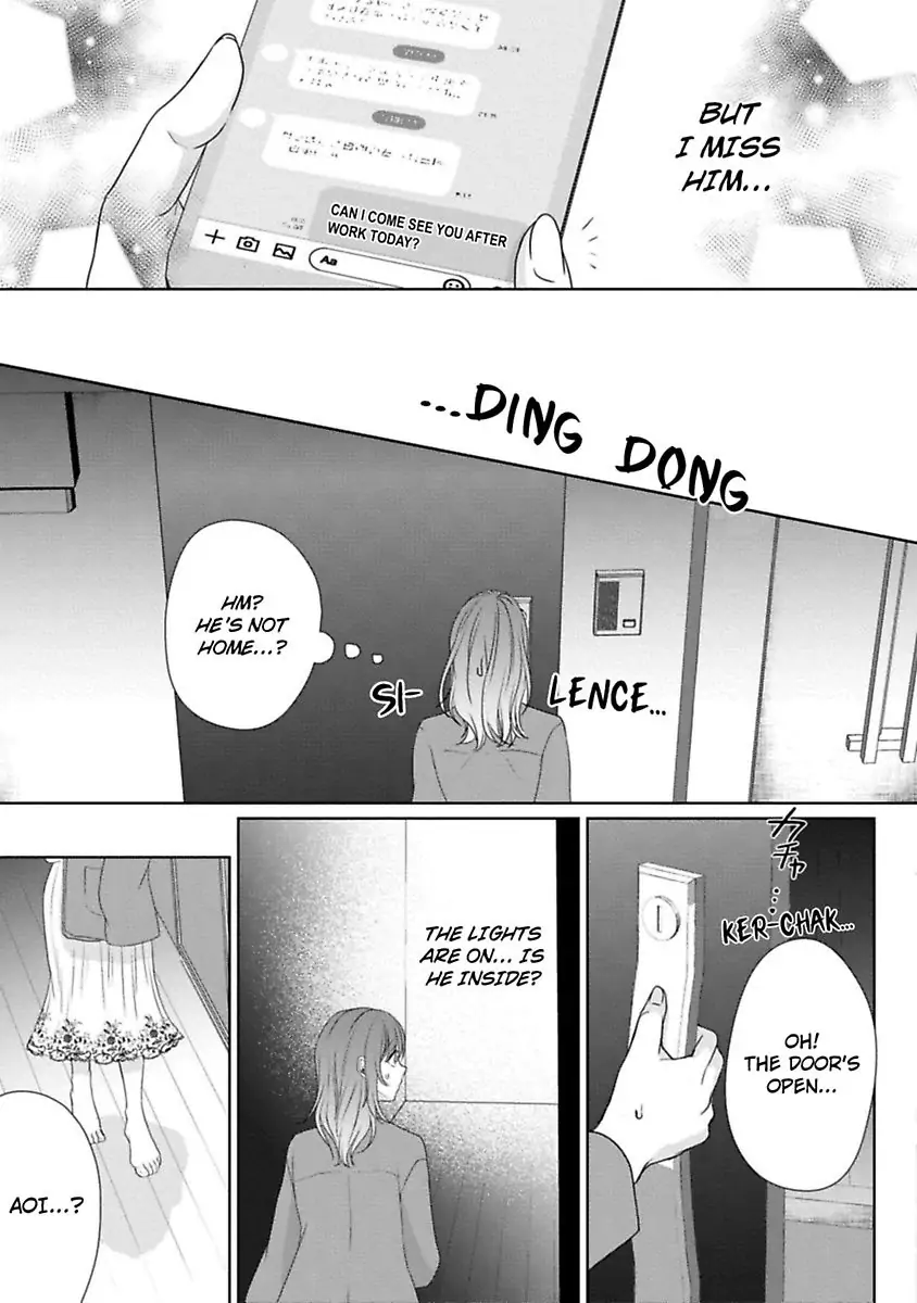 Sawatte Iikara Kajirasete Chapter 5 - page 13