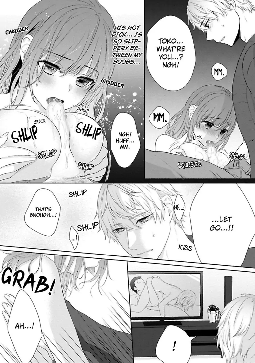 Sawatte Iikara Kajirasete Chapter 5 - page 24