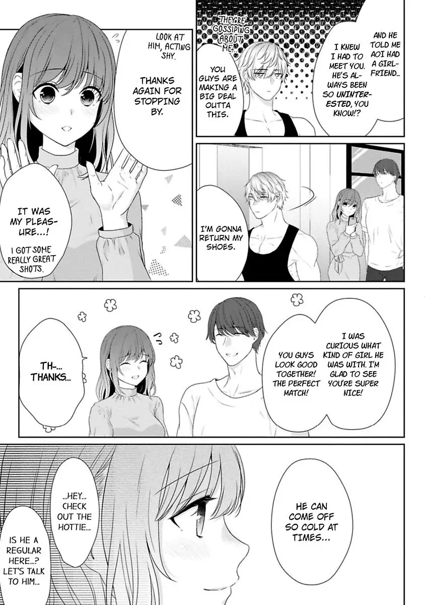 Sawatte Iikara Kajirasete Chapter 5 - page 5