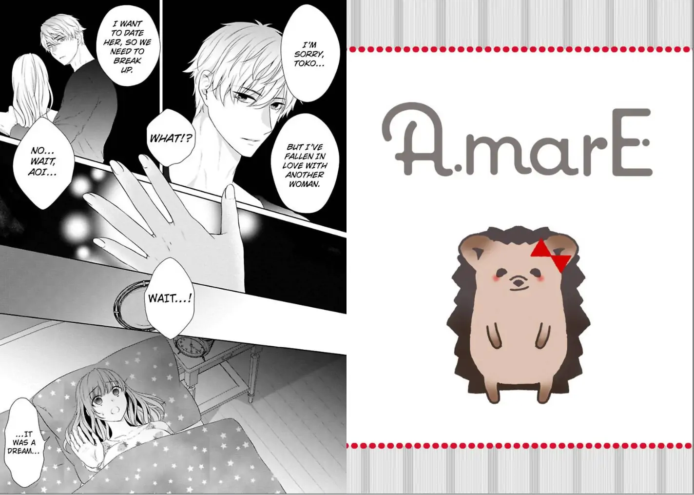 Sawatte Iikara Kajirasete Chapter 6 - page 2