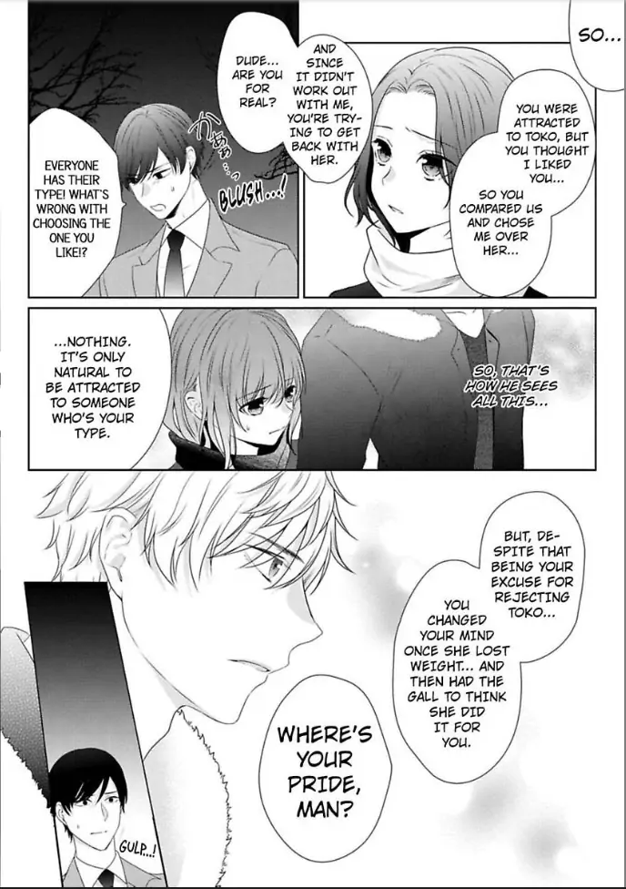 Sawatte Iikara Kajirasete Chapter 6 - page 11