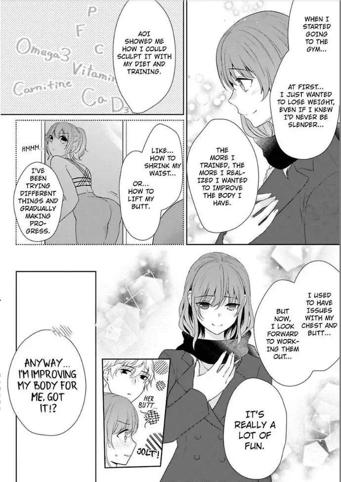 Sawatte Iikara Kajirasete Chapter 6 - page 13