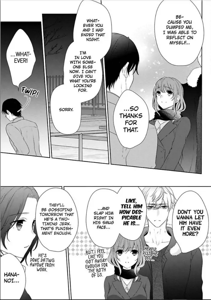 Sawatte Iikara Kajirasete Chapter 6 - page 14