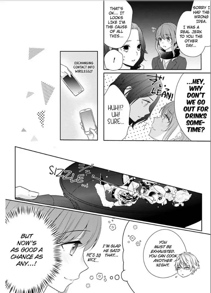 Sawatte Iikara Kajirasete Chapter 6 - page 15