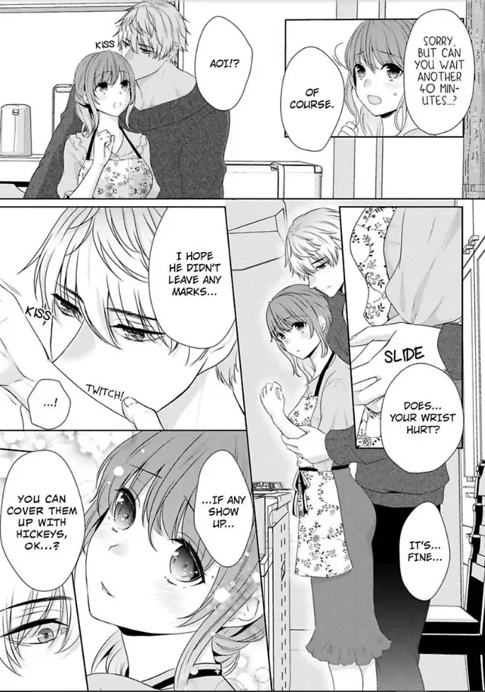 Sawatte Iikara Kajirasete Chapter 6 - page 18