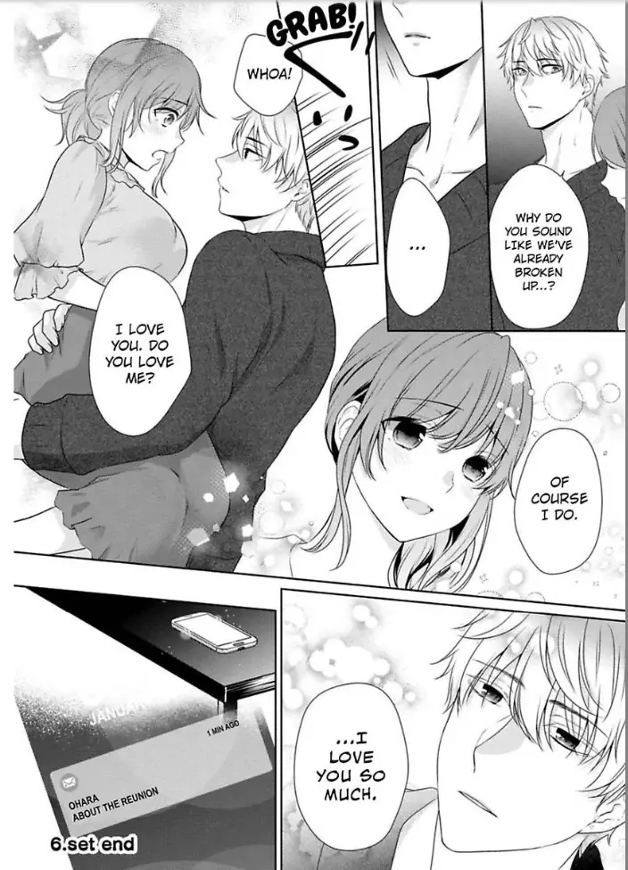 Sawatte Iikara Kajirasete Chapter 6 - page 31