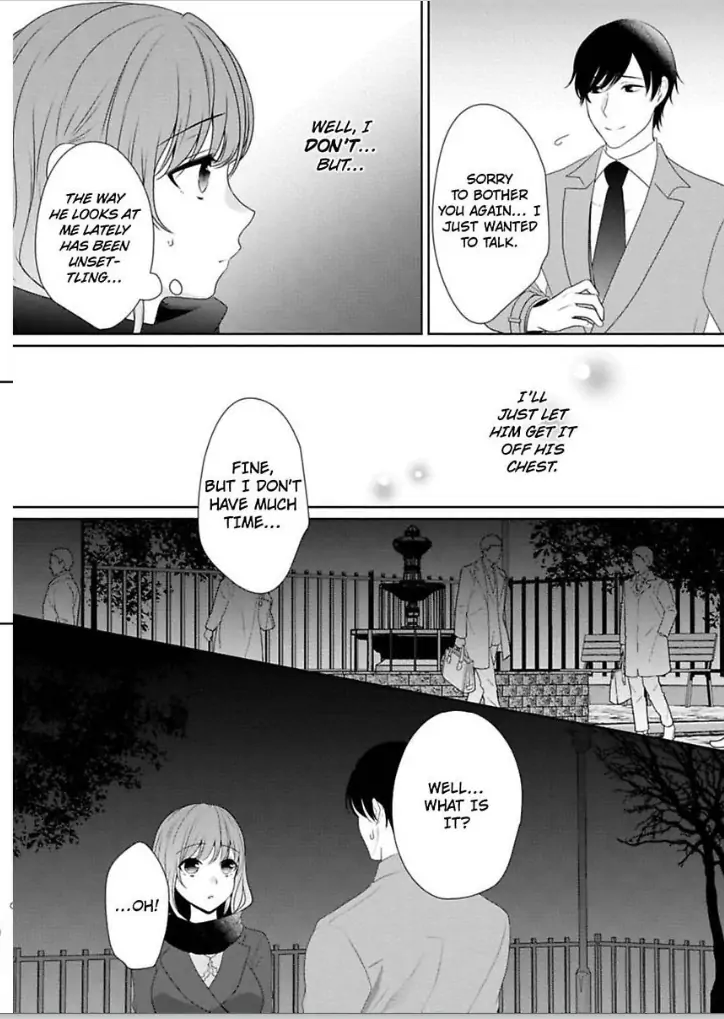 Sawatte Iikara Kajirasete Chapter 6 - page 5