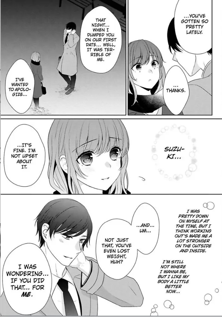 Sawatte Iikara Kajirasete Chapter 6 - page 6