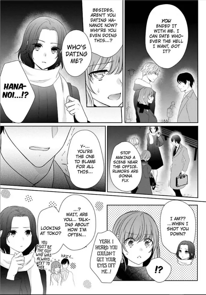 Sawatte Iikara Kajirasete Chapter 6 - page 10