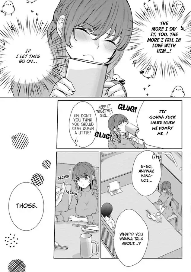 Sawatte Iikara Kajirasete Chapter 7 - page 21