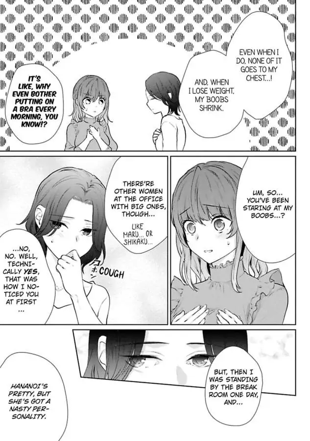 Sawatte Iikara Kajirasete Chapter 7 - page 23