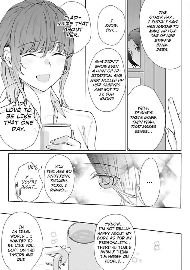 Sawatte Iikara Kajirasete Chapter 7 - page 25