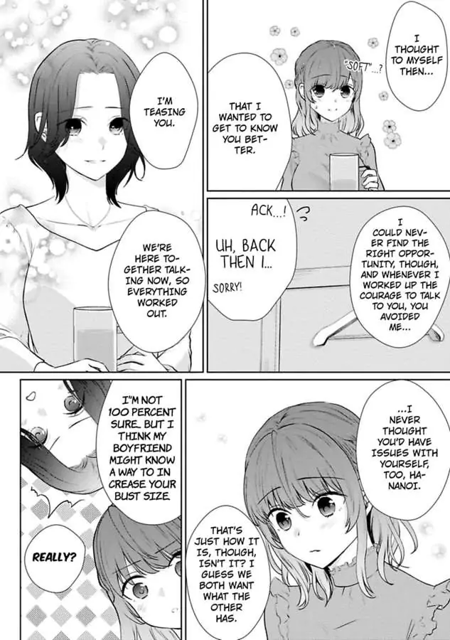 Sawatte Iikara Kajirasete Chapter 7 - page 26