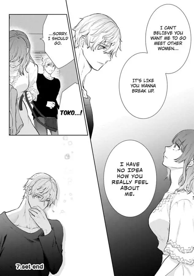 Sawatte Iikara Kajirasete Chapter 7 - page 36