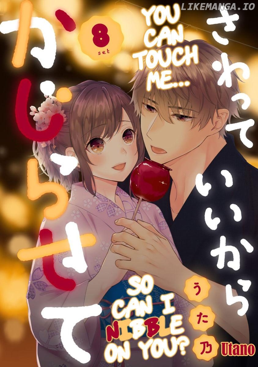 Sawatte Iikara Kajirasete Chapter 8 - page 1