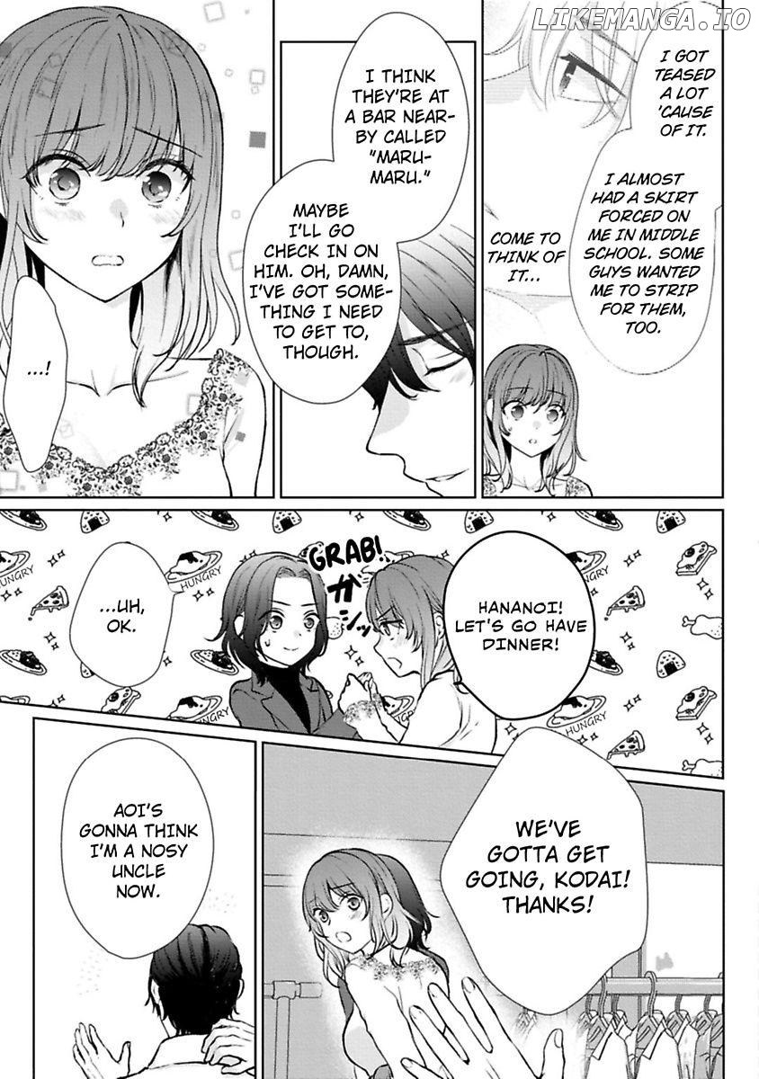 Sawatte Iikara Kajirasete Chapter 8 - page 11