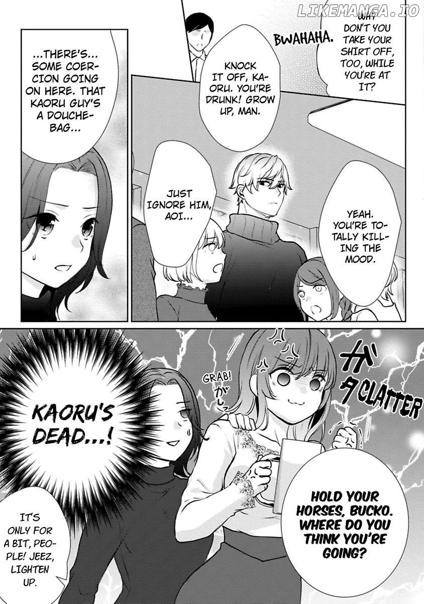 Sawatte Iikara Kajirasete Chapter 8 - page 17