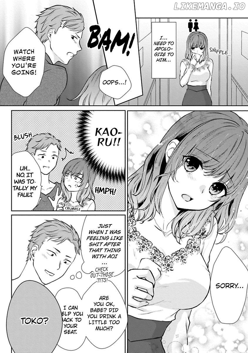 Sawatte Iikara Kajirasete Chapter 8 - page 24