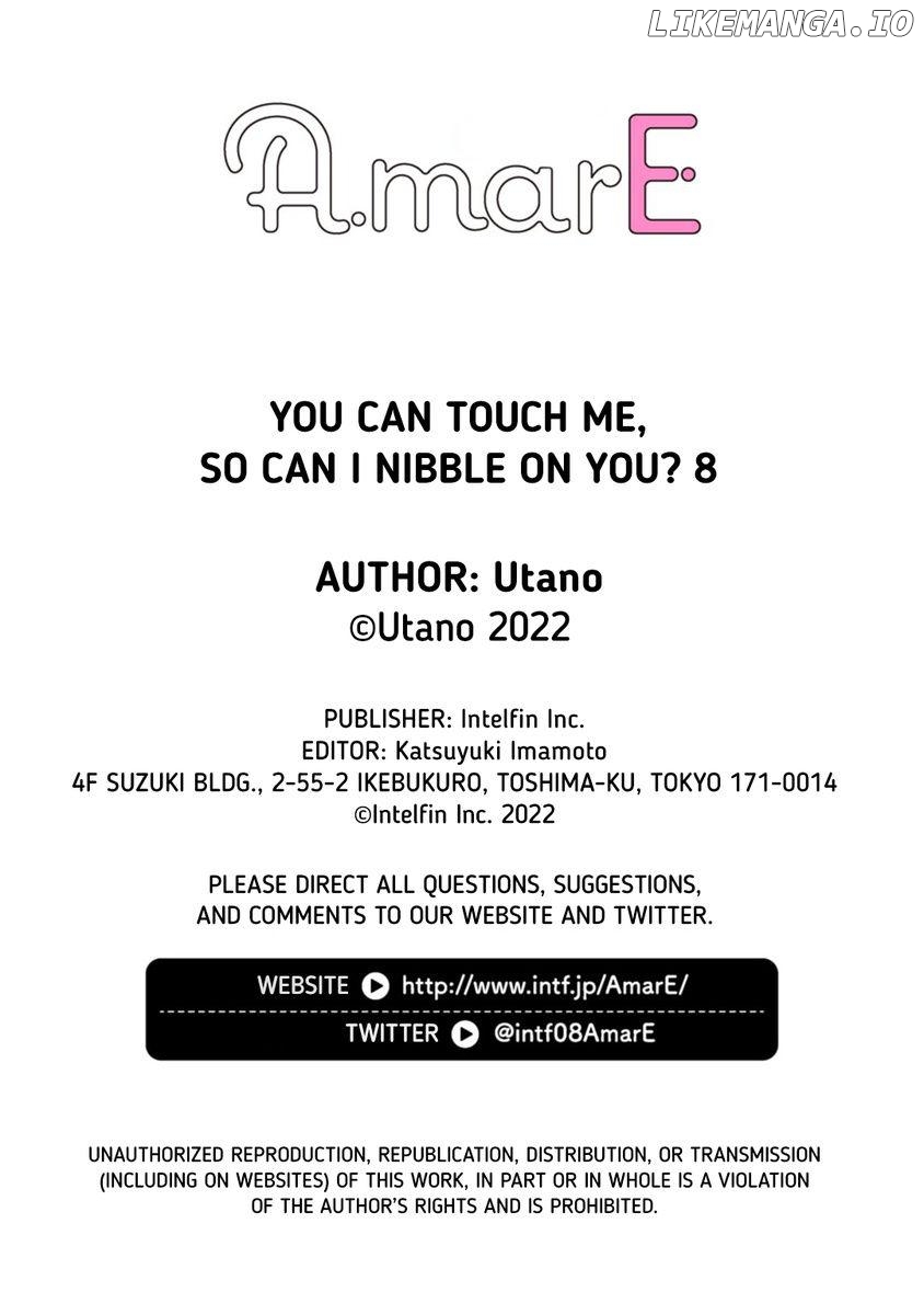 Sawatte Iikara Kajirasete Chapter 8 - page 39