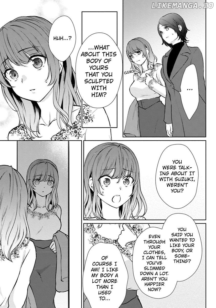 Sawatte Iikara Kajirasete Chapter 8 - page 7