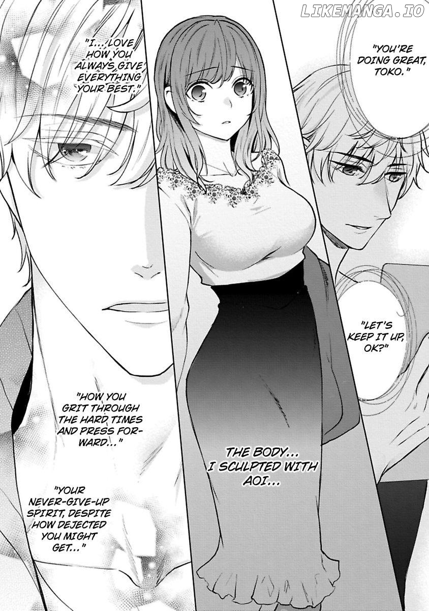 Sawatte Iikara Kajirasete Chapter 8 - page 8