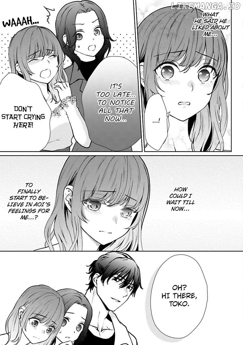 Sawatte Iikara Kajirasete Chapter 8 - page 9