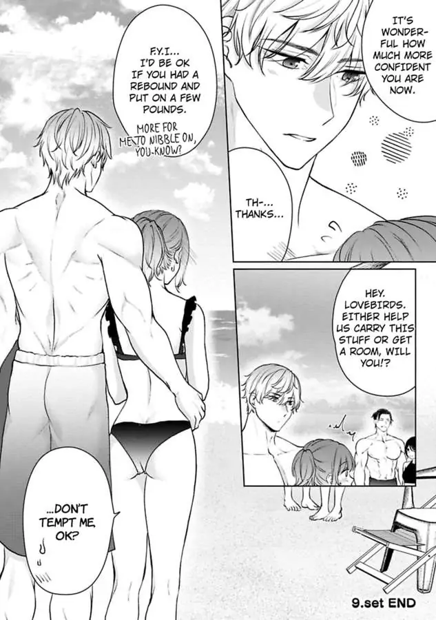 Sawatte Iikara Kajirasete Chapter 9 - page 32