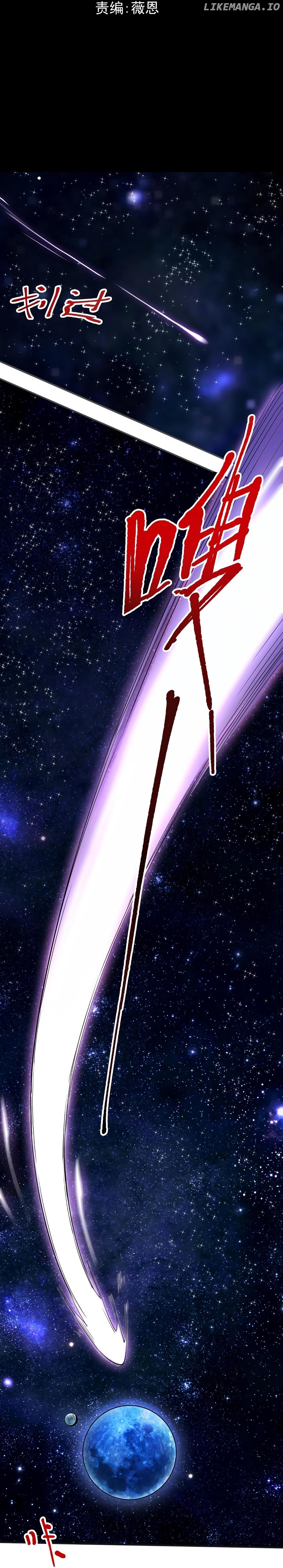 Becoming a God by Killing Monsters Chapter 1 - page 2