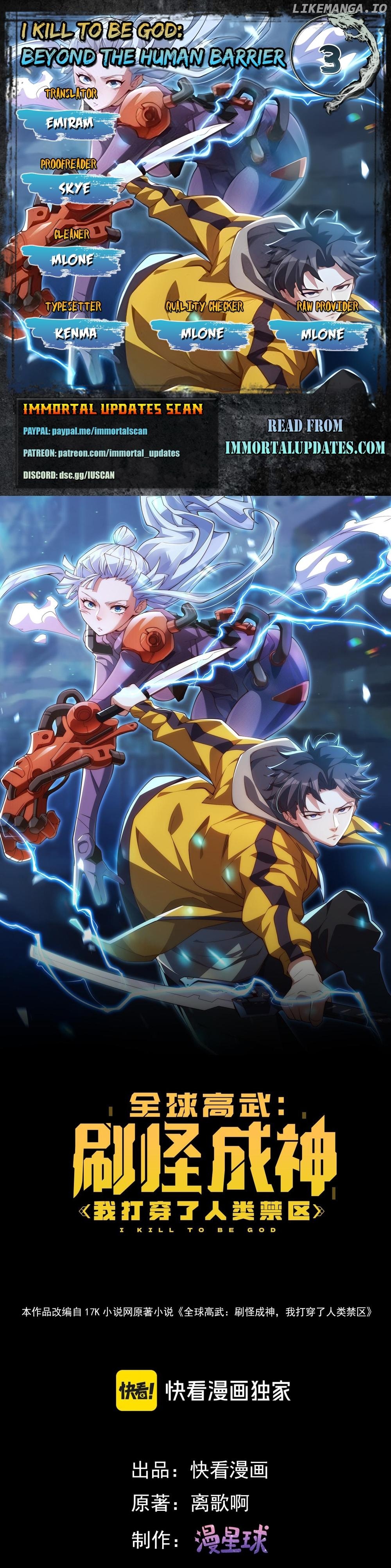 Becoming a God by Killing Monsters Chapter 3 - page 1