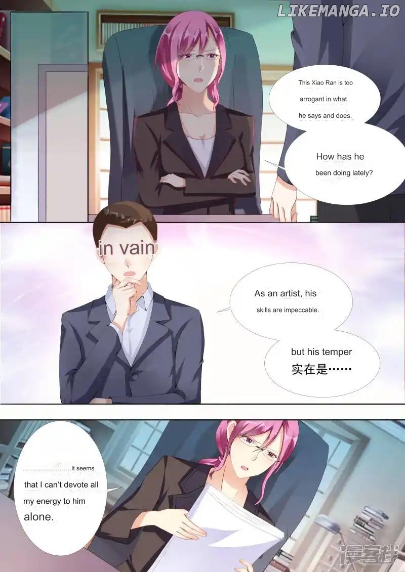 Superstar Hatching Manual ( Manhua ) Chapter 5 - page 12
