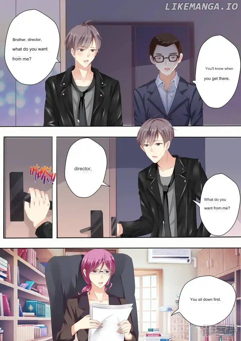 Superstar Hatching Manual ( Manhua ) Chapter 5 - page 14