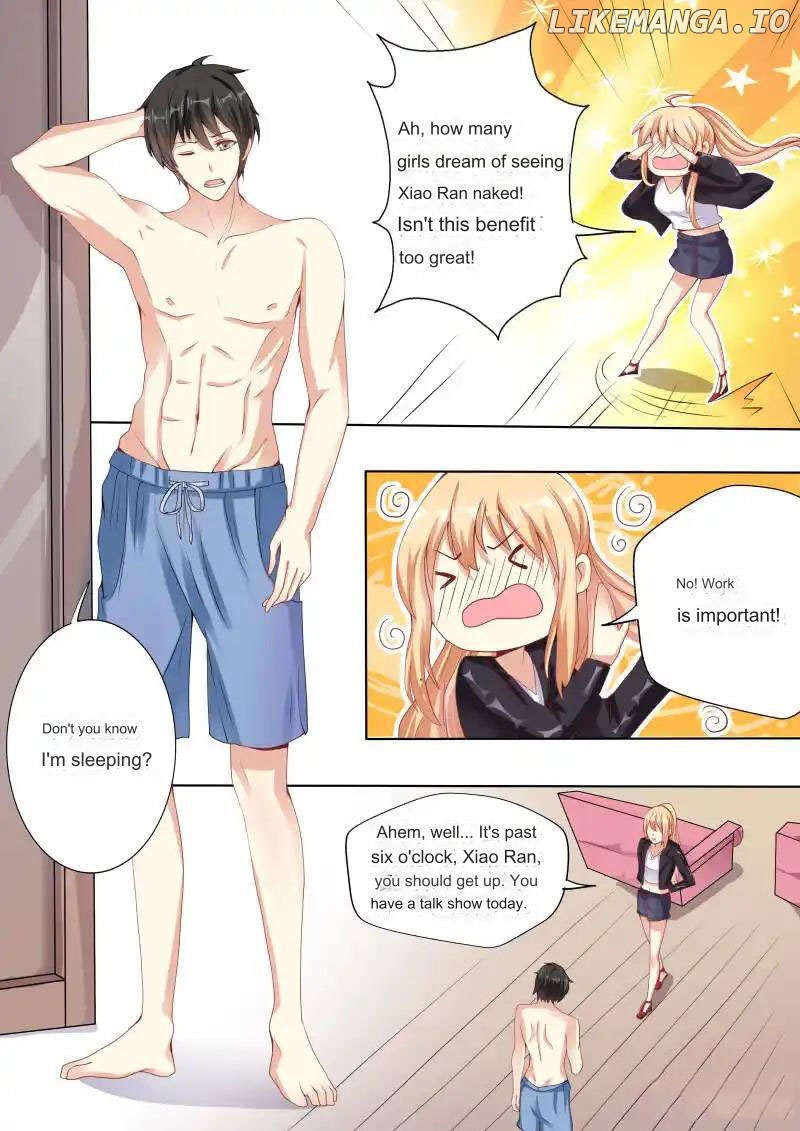 Superstar Hatching Manual ( Manhua ) Chapter 12 - page 11