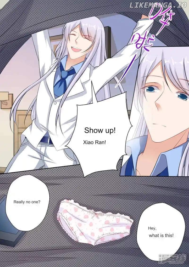 Superstar Hatching Manual ( Manhua ) Chapter 17 - page 8