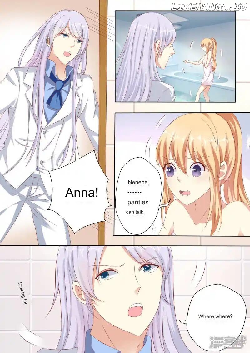 Superstar Hatching Manual ( Manhua ) Chapter 19 - page 2