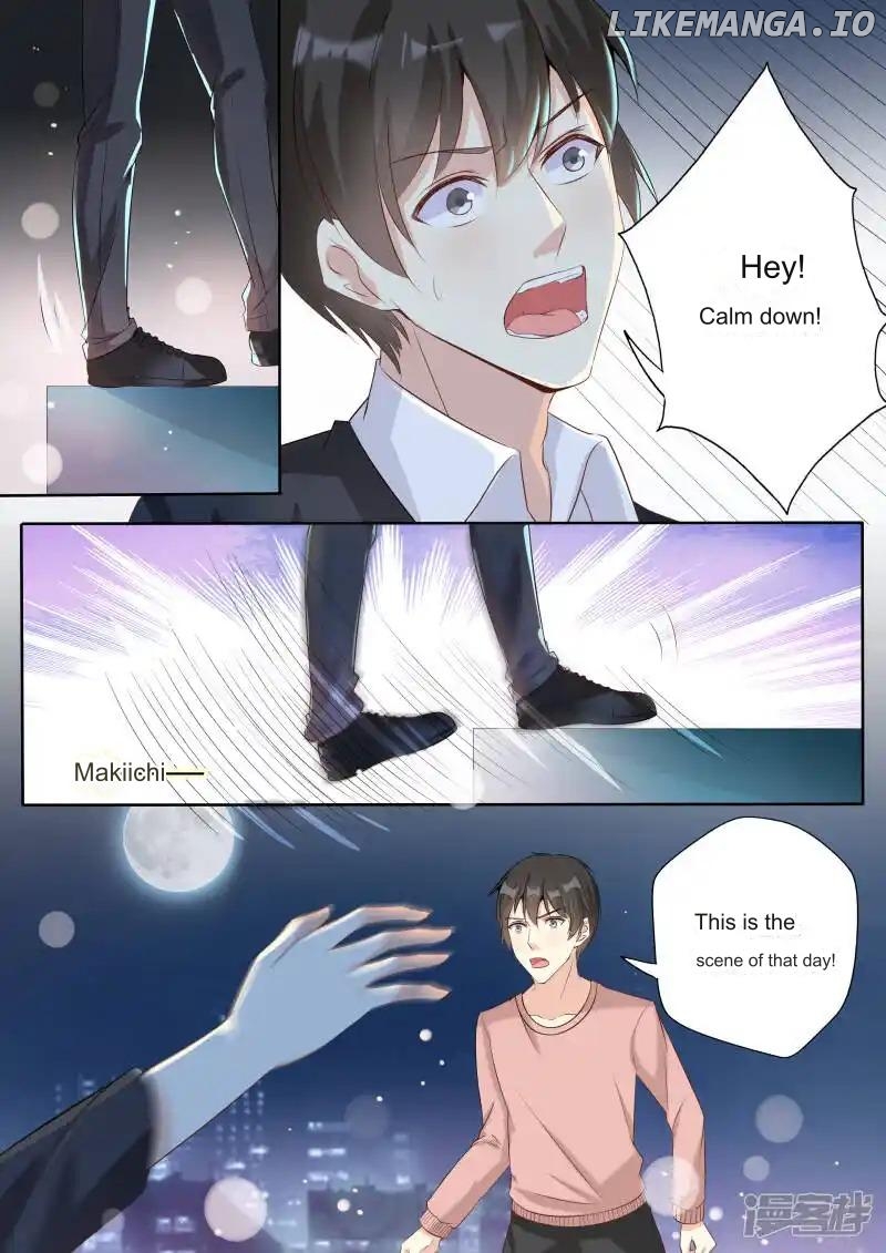 Superstar Hatching Manual ( Manhua ) Chapter 21 - page 11