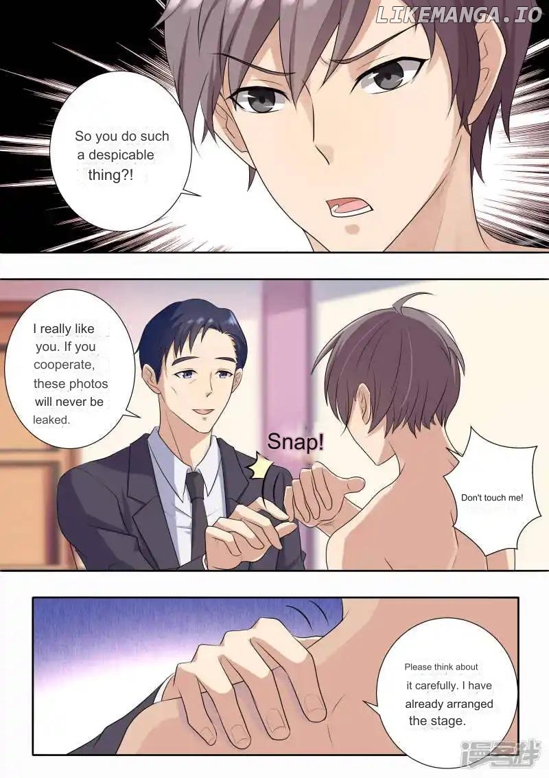 Superstar Hatching Manual ( Manhua ) Chapter 63 - page 7