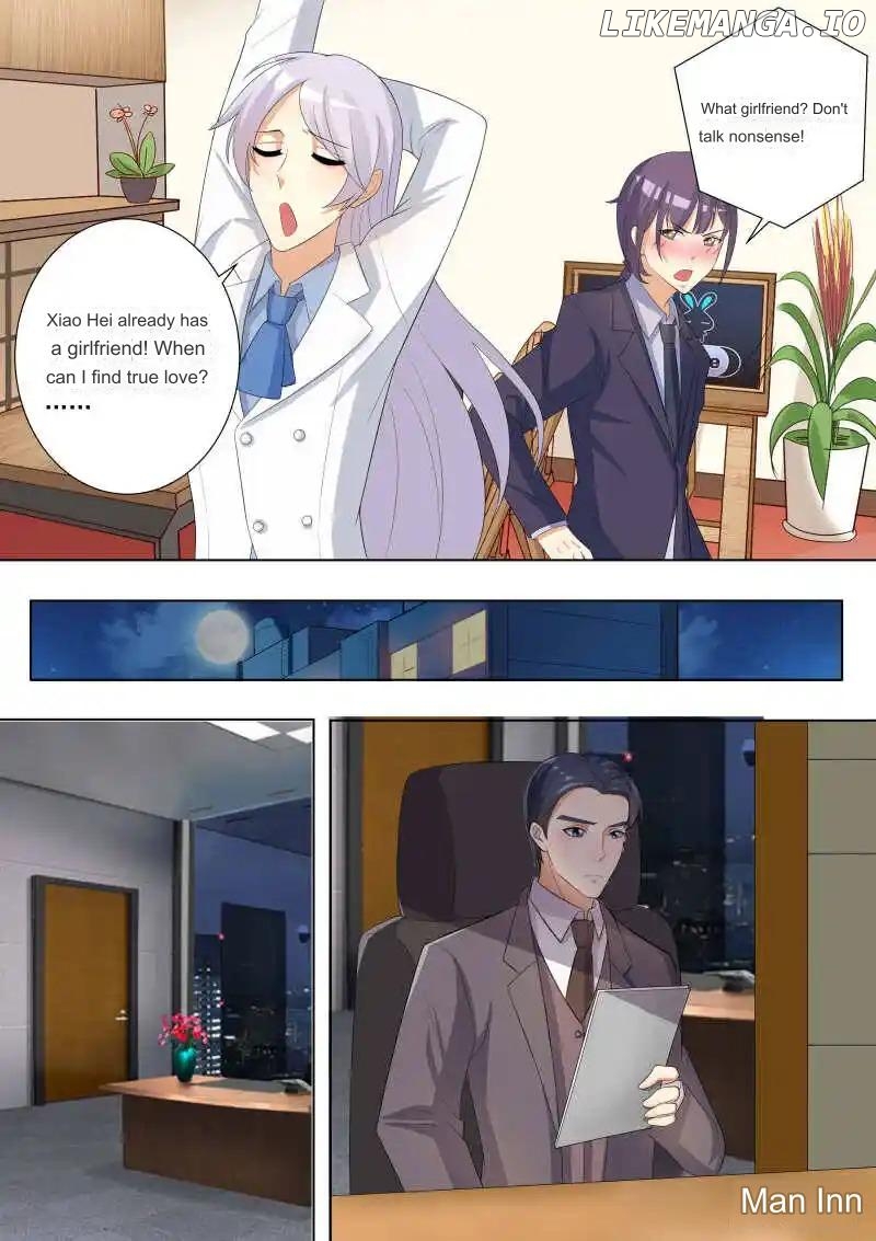 Superstar Hatching Manual ( Manhua ) Chapter 72 - page 6