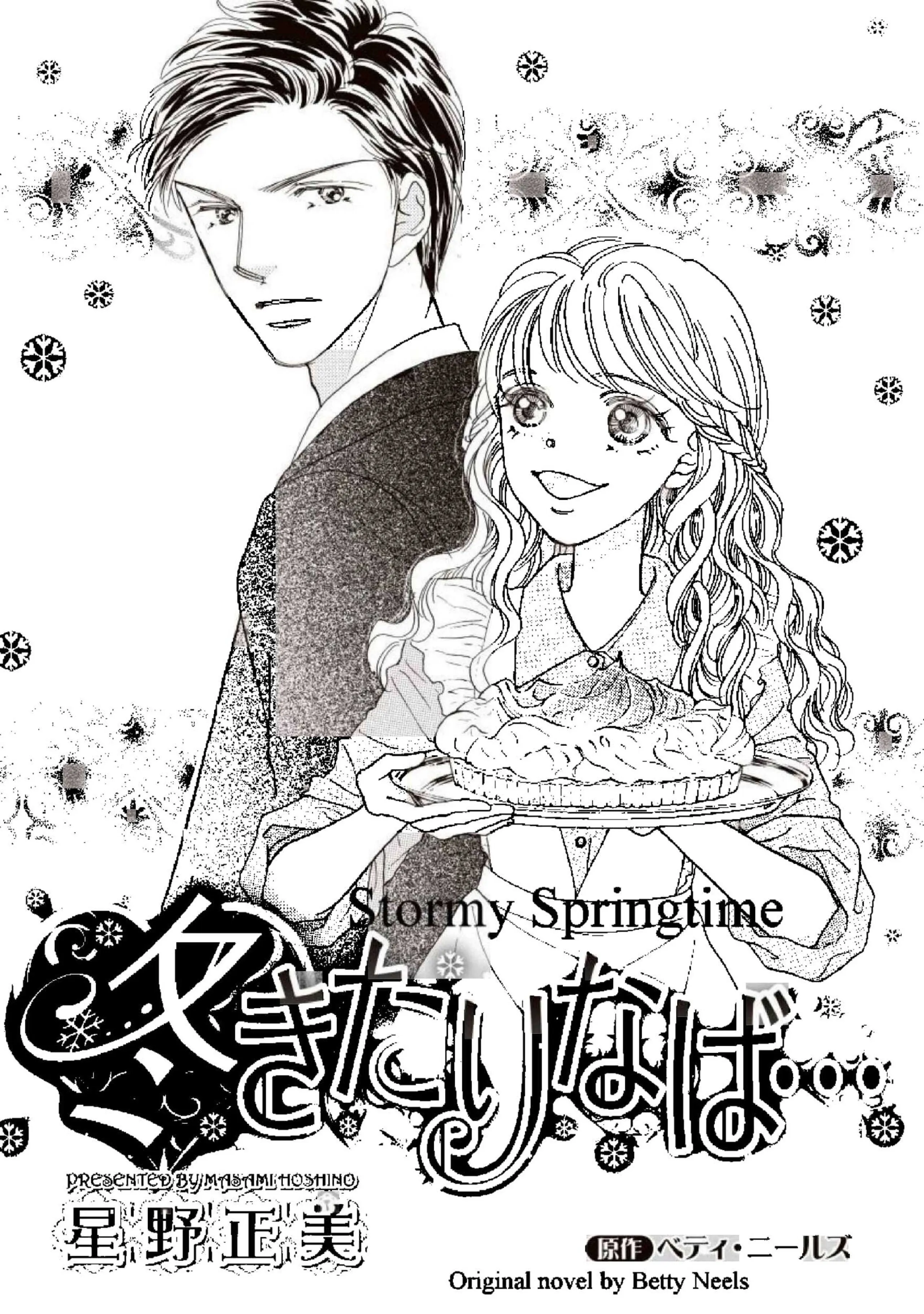 Stormy Springtime Chapter 1 - page 3