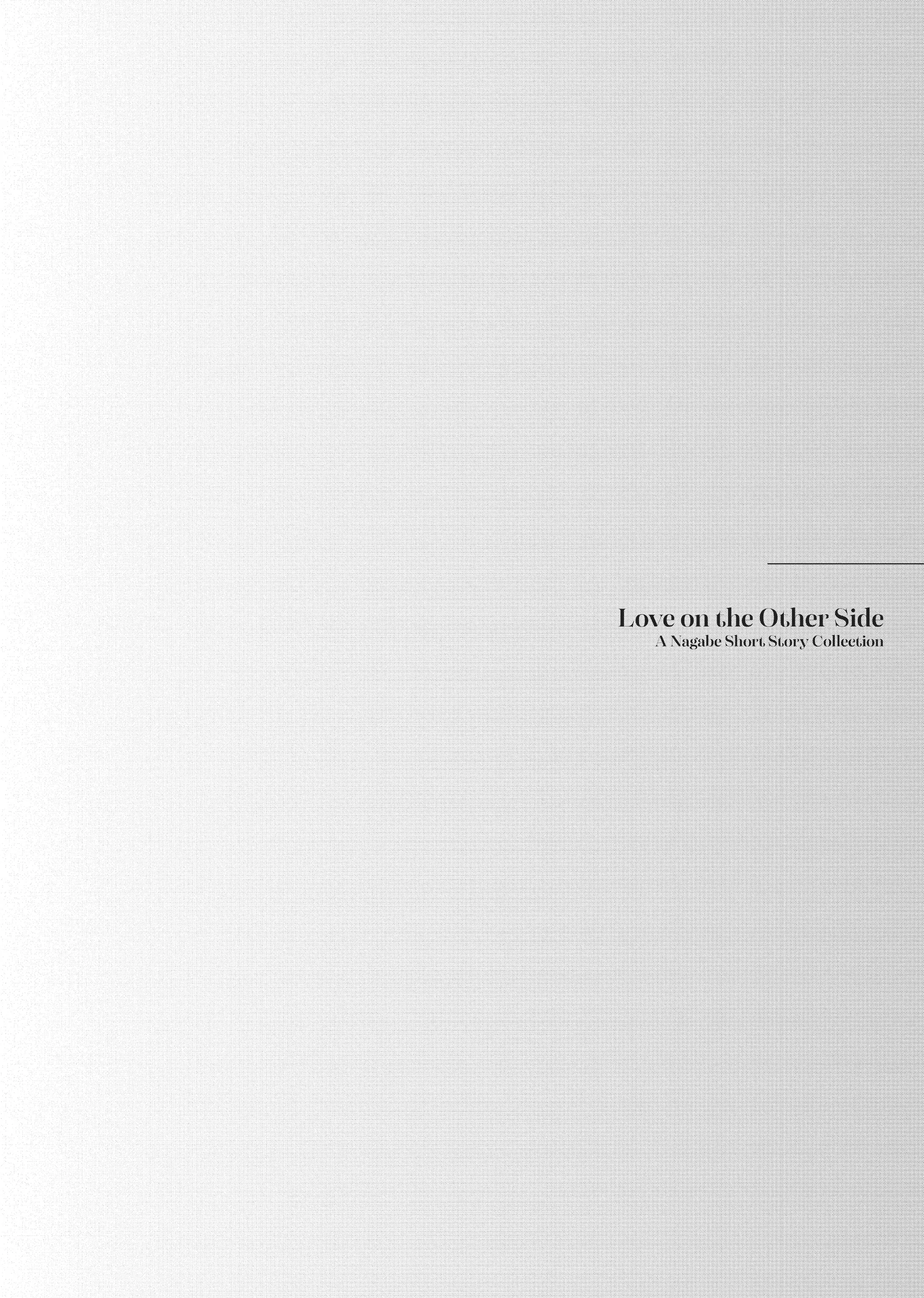 Love on the Other Side – A Nagabe Short Story Collection Chapter 1 - page 23