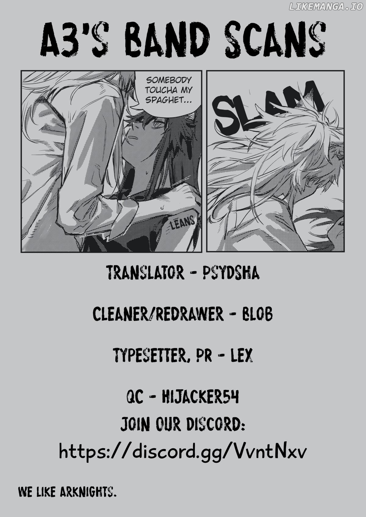 Little Things: Who Is The Killer? - Arknights (Doujinshi) Chapter 1 - page 15