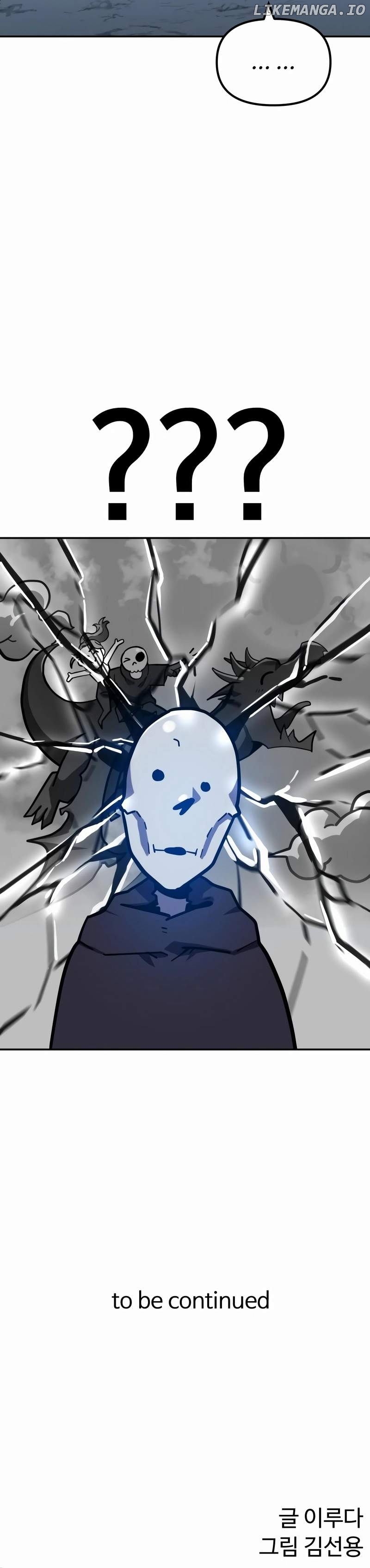 The Most Handsome Man Becomes a Skeleton Chapter 6 - page 29