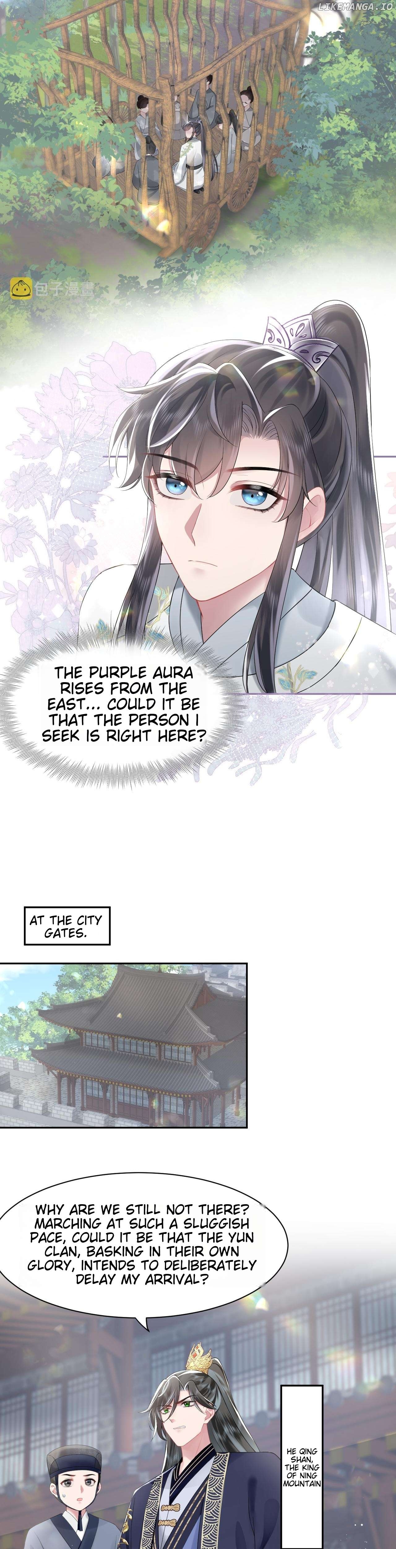 Quick Transmigration: Kneeling and Begging the Main Villainess to Be a Person Chapter 1 - page 17