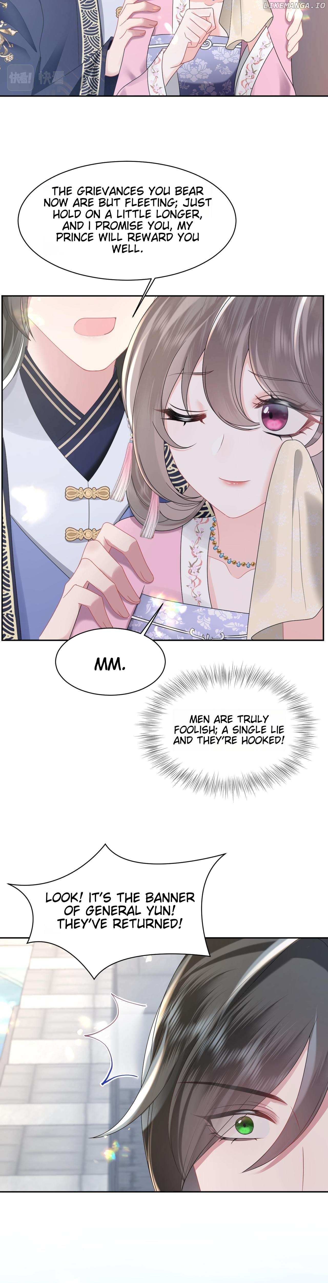 Quick Transmigration: Kneeling and Begging the Main Villainess to Be a Person Chapter 1 - page 21