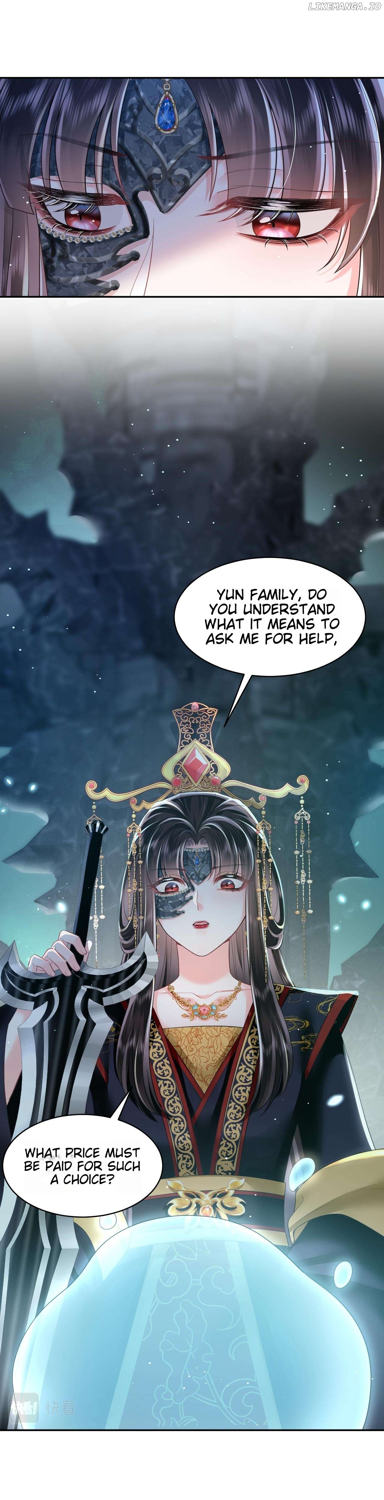 Quick Transmigration: Kneeling and Begging the Main Villainess to Be a Person Chapter 1 - page 6