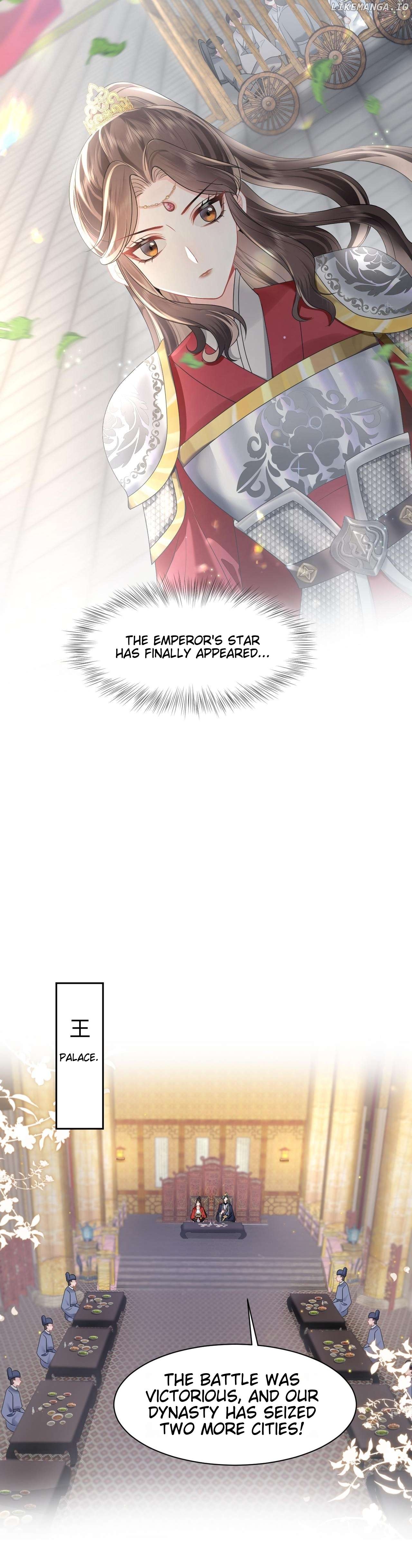 Quick Transmigration: Kneeling and Begging the Main Villainess to Be a Person Chapter 2 - page 13